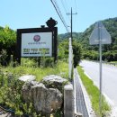 호안다구박물관 이미지