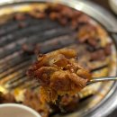 새마을식당 대치점 이미지