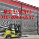 송곡주유소 이미지