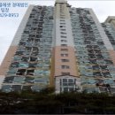 초읍동-20 이미지