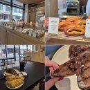 세븐일레븐 삼산현대아파트점 | 울산 초코바게트 맛집 베이커리 그리뉴 보람병원 근처 삼산 신상 빵집