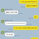프롬영네일 | 인생의 1/6을 보내주는 4월🌸