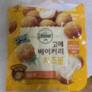 양심 7980 이미지