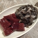 황소네집 이미지