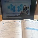 [희소고시] [음악] 중등임용 / &lt;희소고시&gt; 서정팀 4월 [완성반 Part3] 국악 후기 📖✏️