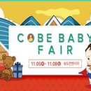 닥터맘 산후도우미 이미지