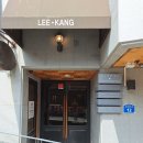 전쟁과여성인권박물관 | 250409 부너미 번개 @전쟁과여성인권박물관