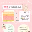 고래 동물병원 이미지