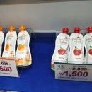 (주)페이퍼보트코리아 이미지