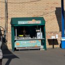 인서울27골프클럽 | 김포공항 근처 &#39;인서울27골프클럽&#39; 퍼블릭골프장 3인 라운딩