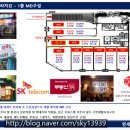 연세프라자약국 이미지