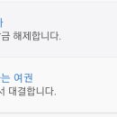 인피니티소프트 이미지