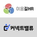 에이치에듀
