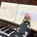 클나무피아노학원 이미지