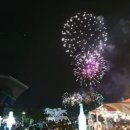 동삼1동-30 이미지