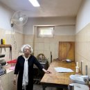 마인저 하우스 이미지