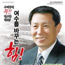 원용규 이미지