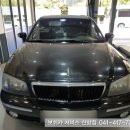 신방점현대자동차 이미지