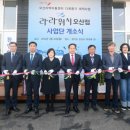 ㈜더워시 이미지