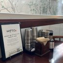 김도둑행복