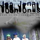 백남준로2 이미지