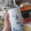 총각국수 이미지