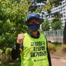 청우금속 이미지