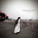 Hungry Lucy - 3집 Pulse of the Earth (2012) 이미지