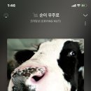 희야 - 아산시 청운로84번길 16 | 희야