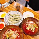 밀면 - 해운대구 선수촌로 184 | 밀면
