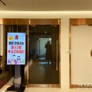 연세펠리체여성의원 이미지