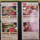 샤브향 연산점 이미지