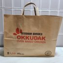 오븐에꾸은닭 - 양산시 | 오븐에꾸은닭
