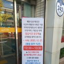 점심시간엔 이미지