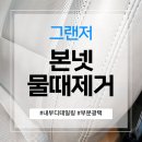 현대카세차장 이미지