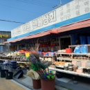 서천이안과의원 이미지