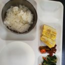 하이송 이미지
