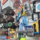 대림종합상사 이미지