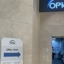 에이치에이치에이치 | 오픽 따근따근 후기