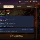 가람미공 이미지