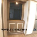 와동파출소 화장실 이미지