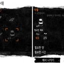 나무공방수재 이미지