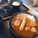 유연카레 이미지