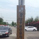 다솜결혼정보 이미지