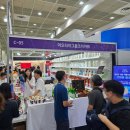 [코엑스] 2023년 서울 주류박람회 리뷰(주류&amp;와인 시음 후기 등)