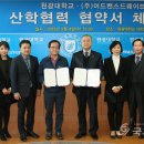 어드밴스드웨이브