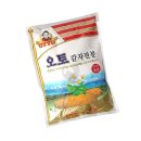 서룡산업식품 쇼핑하우