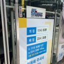 365게임랜드 이미지