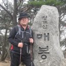 한달갈 다이어트 10kg 감량에 성공 했습니다..... 이미지