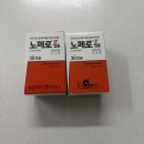 성원약국 | |임신일기| 임신28주 임신30주 기록 대구칠곡경대병원 성원준교수님 진료 백일해주사후기